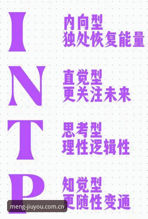 2026九游安全下载的5个关键评估维度——专业分析师的深度拆解